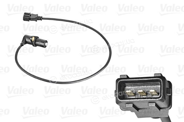 Valeo 253860