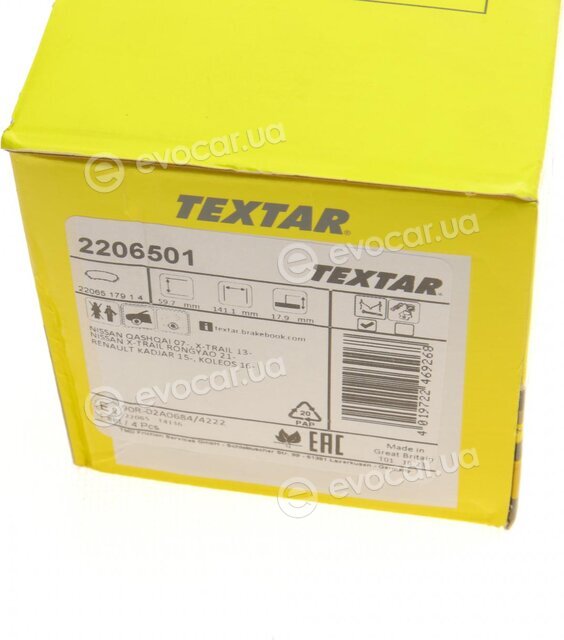 Textar 2206501