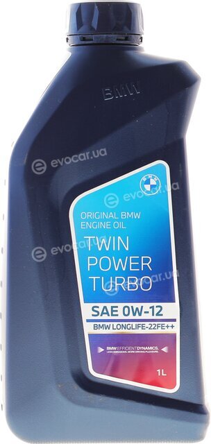 BMW / Mini 83 21 5 A65 BA3