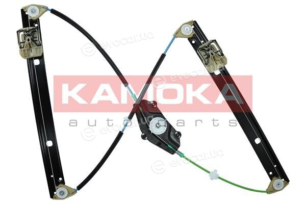 Kamoka 7200026