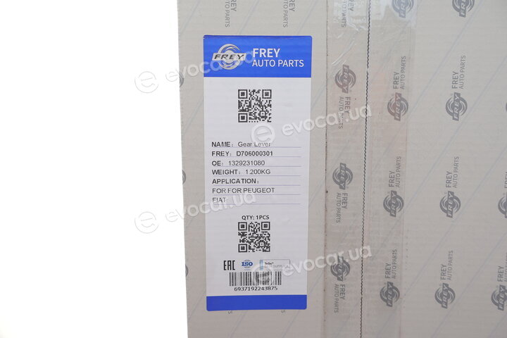 Frey D706000301