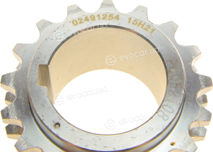 Hepu 21-0249