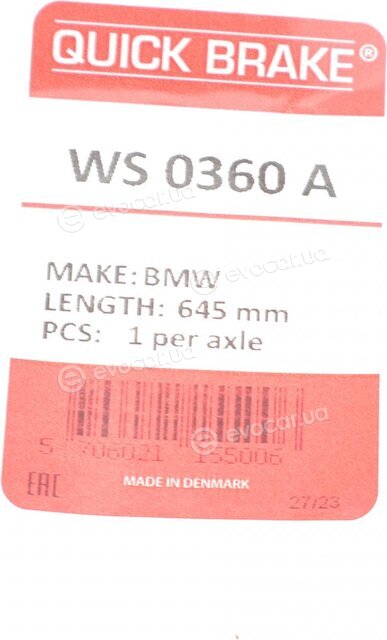 Kawe / Quick Brake WS 0360 A