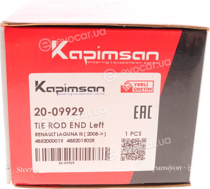 Kapimsan 20-09929