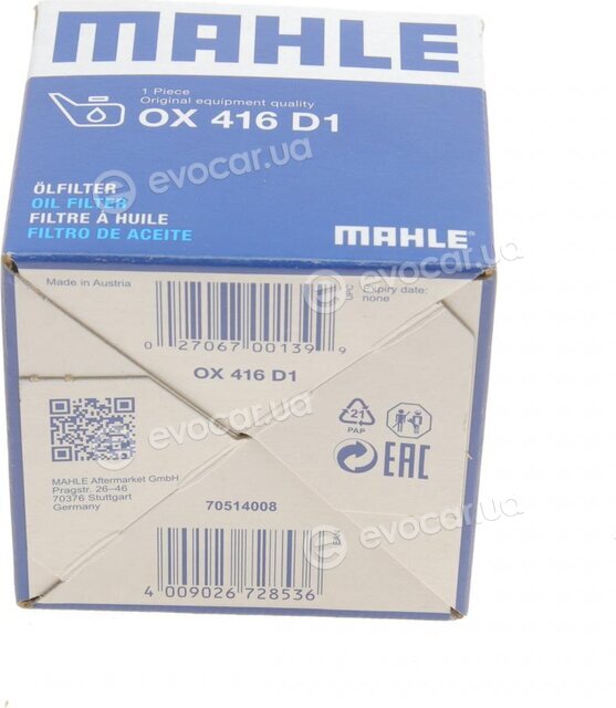 Mahle OX 416D1