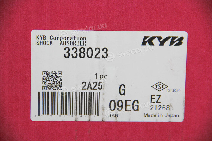 KYB / Kayaba 338023