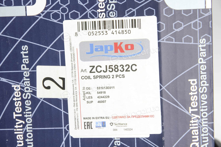 Japko ZCJ5832C