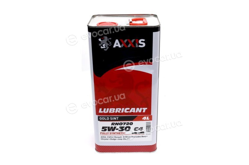 Axxis AX-2189