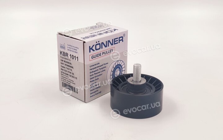 Konner KBR-1011
