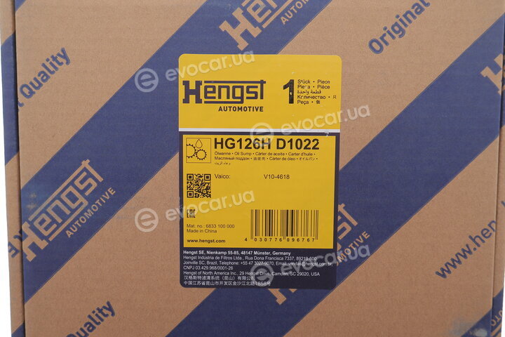 Hengst HG126H D1022