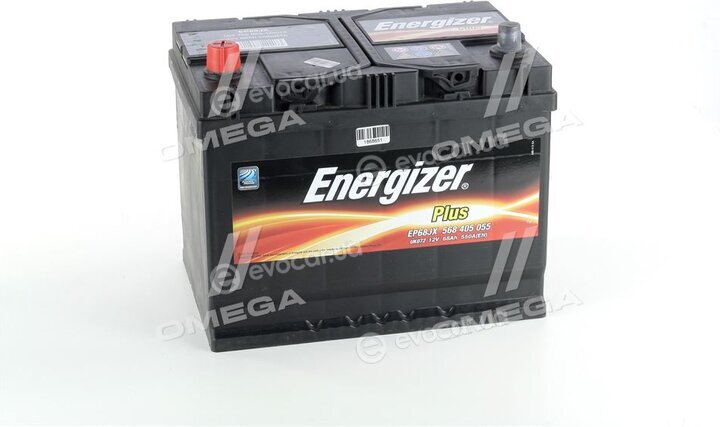 Energizer 568 405 055
