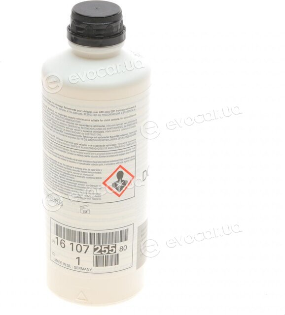 Mopar (PSA / FCA) 1610725580