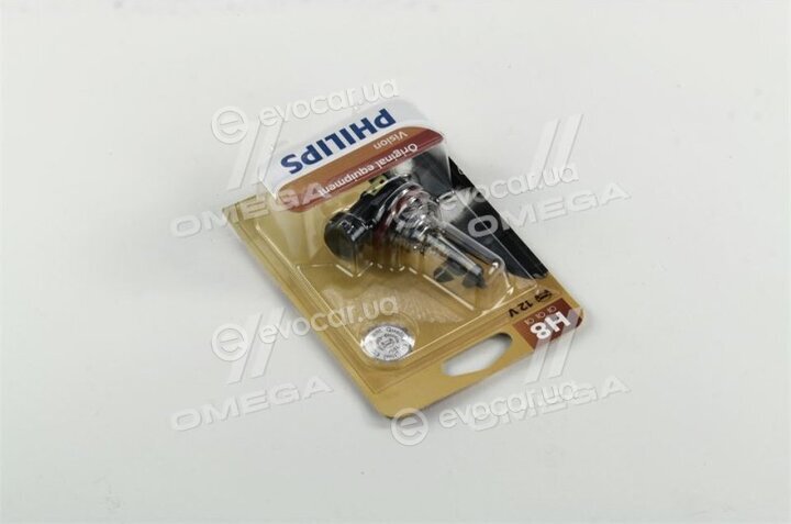 Philips 12360B1