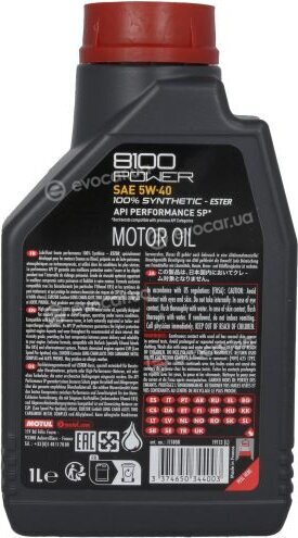 Motul 824601