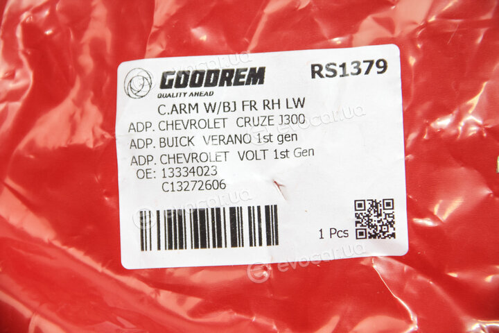 Goodrem RS1379