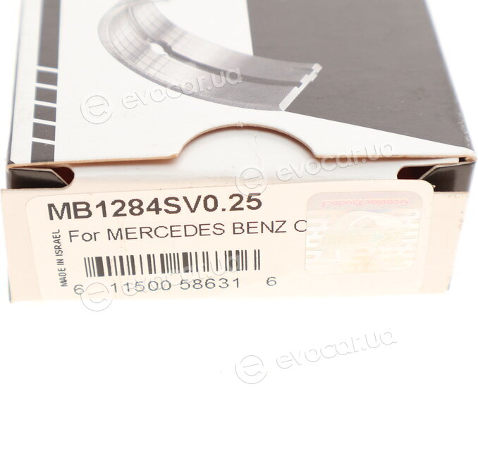 King MB1284SV0.25