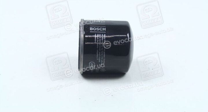 Bosch 0 986 452 058