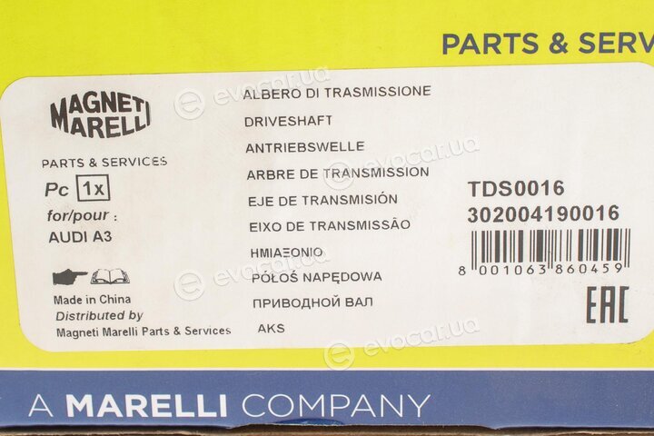 Magneti Marelli 302004190016