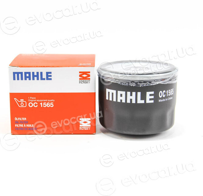 Mahle OC 1565