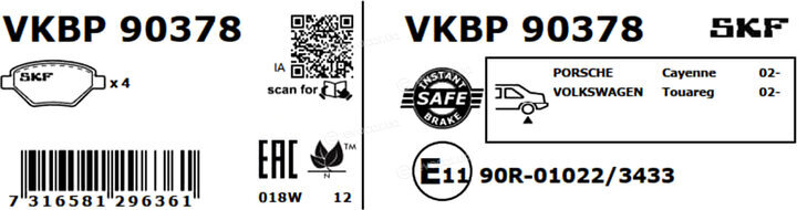 SKF VKBP 90378