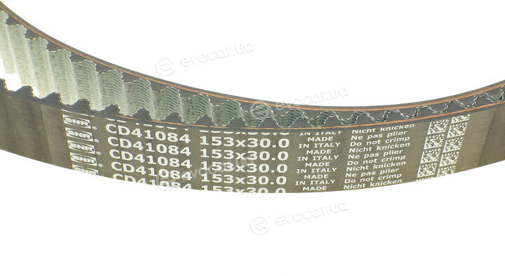 NTN / SNR KD470.31