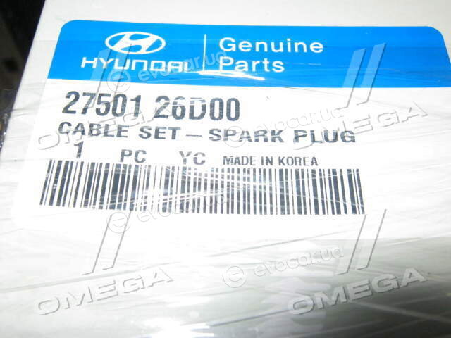 Kia / Hyundai 27501-26D00