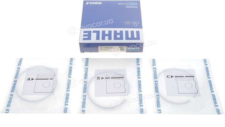 Mahle 029 92 N2