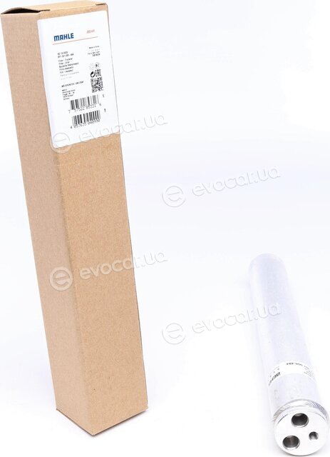 Mahle AD 16 000S
