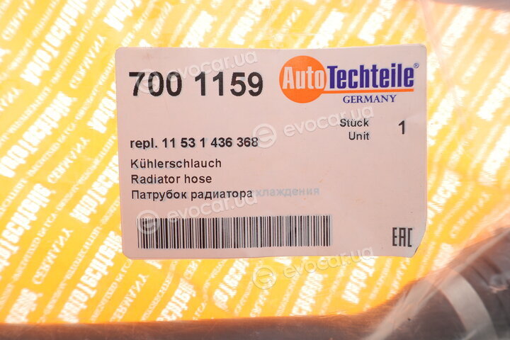 Autotechteile 700 1159