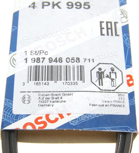 Bosch 1 987 946 058