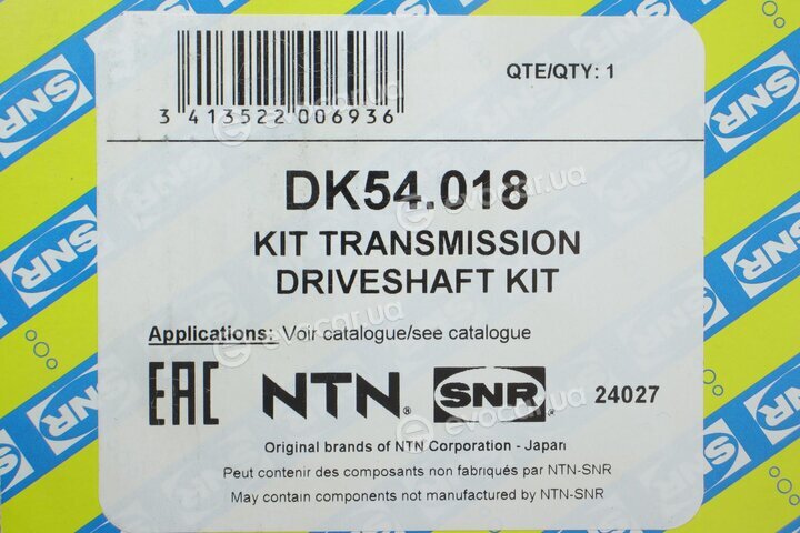 NTN / SNR DK54.018