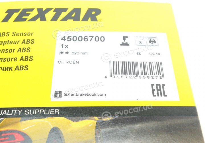 Textar 45006700