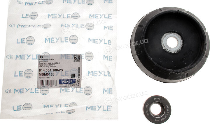 Meyle 614 034 1004/S
