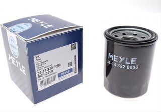 Meyle 31-14 322 0006