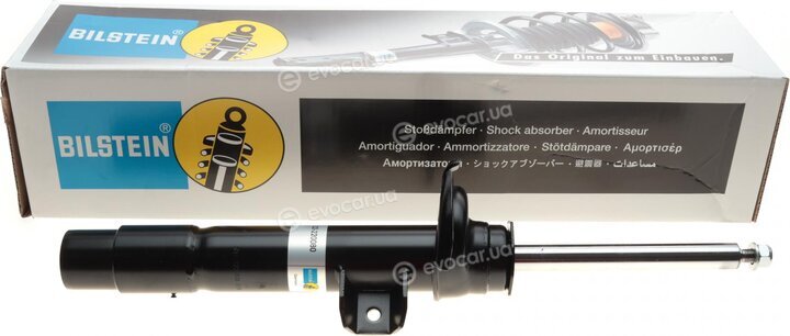 Bilstein 22-220080