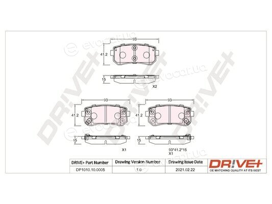 Drive+ DP1010.10.0005