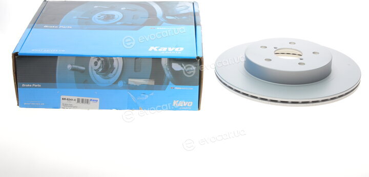 Kavo BR-8241-C