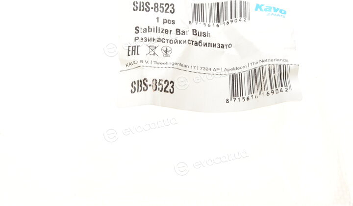 Kavo SBS-8523