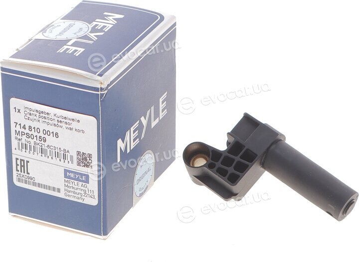 Meyle 714 810 0016