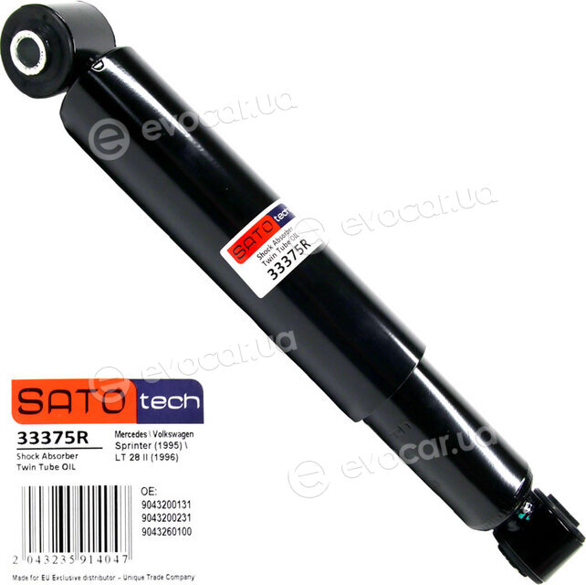 Sato Tech 33375R