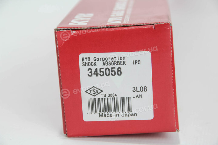 KYB / Kayaba 345056