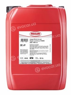 Meguin 4846