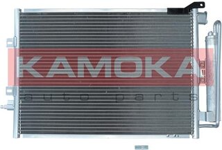 Kamoka 7800046