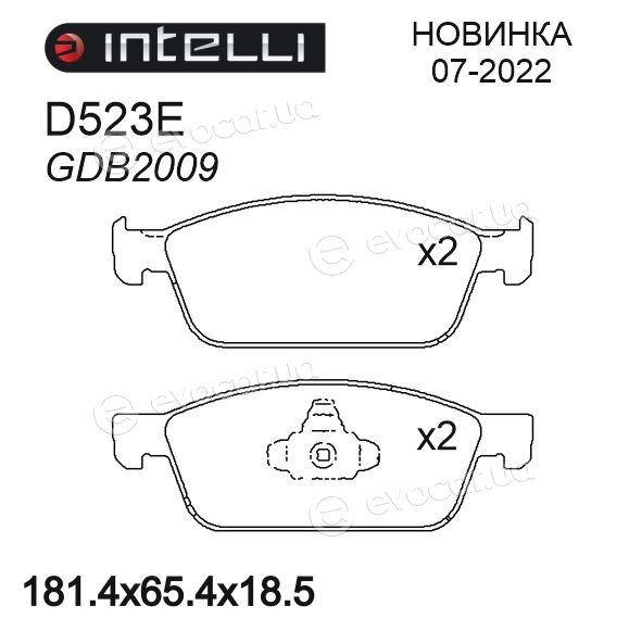 Dafmi / Intelli D523E