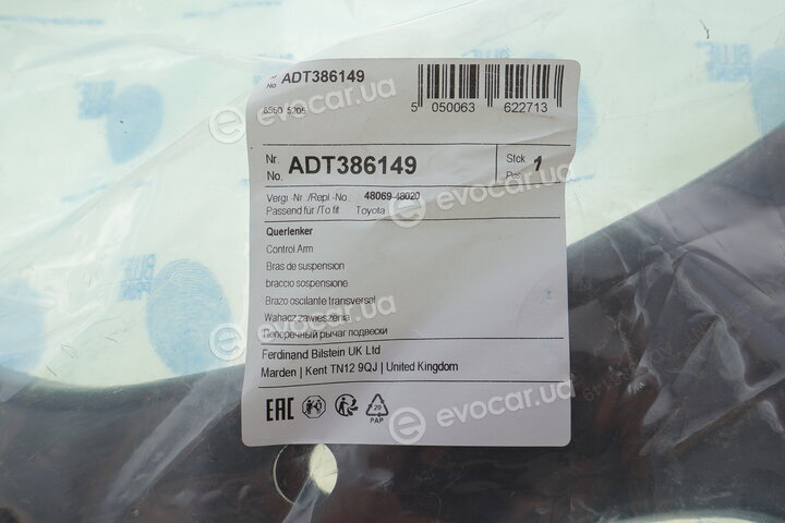 Blue Print ADT386149