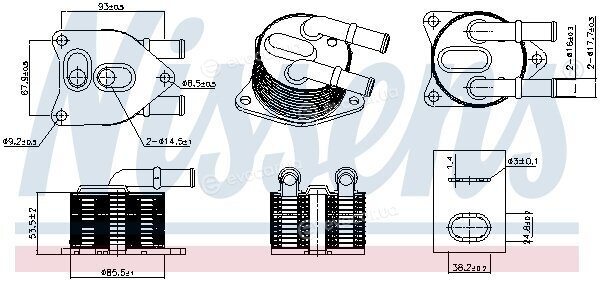 Nissens 91508
