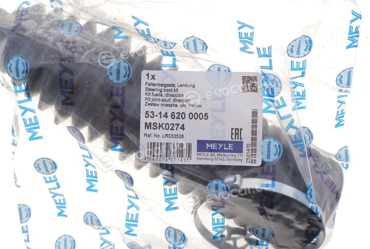 Meyle 53-14 620 0005