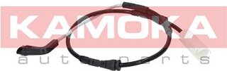 Kamoka 105005