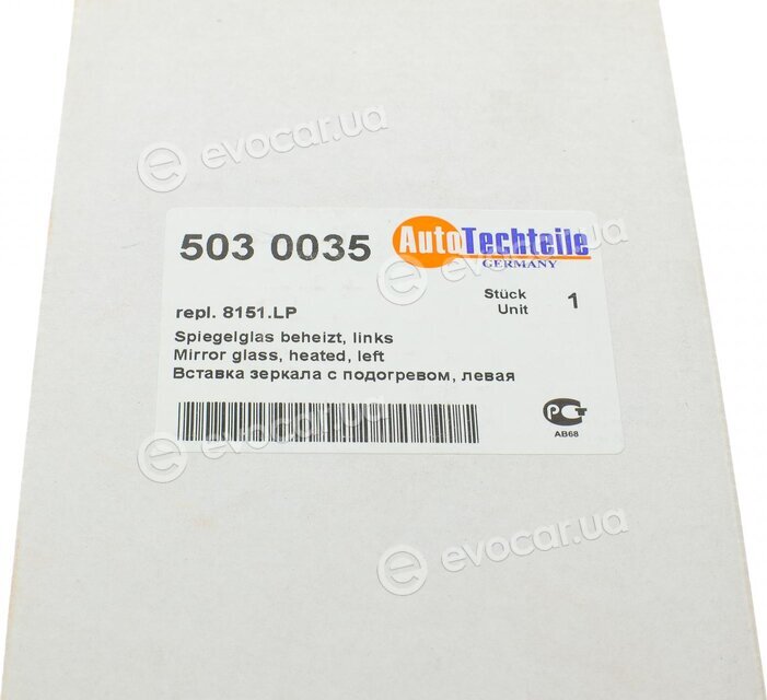 Autotechteile 503 0035