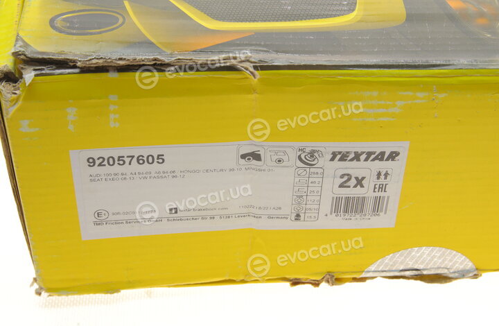 Textar 92057605